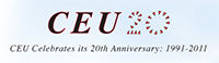 20th Anniversary Celebration of the Central European University